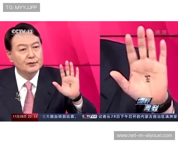 UFC复盘飞膝终结画面被全球讨论