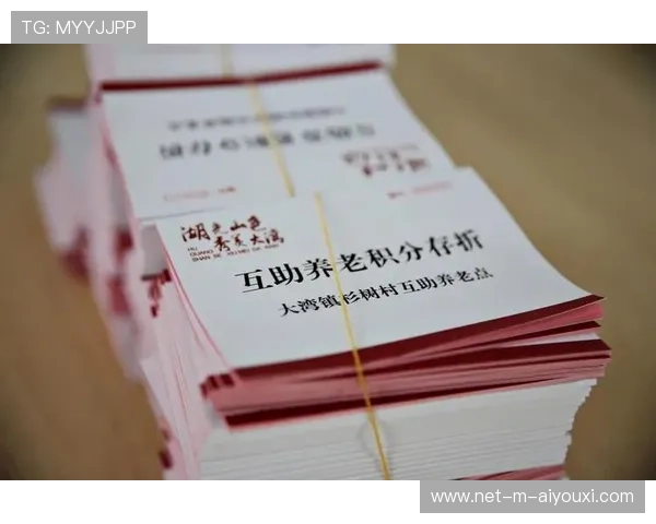 学校通过积分制鼓励长期参与而非单次比赛成绩